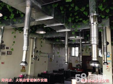 重庆市南桥寺商场通风排烟系统定制安装与消声室降噪功能详解